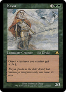Kaysa (ME2-170) [Masters Edition II]