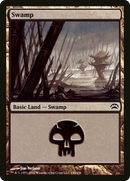 Swamp (PC2-144) [Planechase 2012] Foil