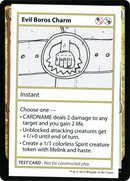 Evil Boros Charm (No PW Symbol) (CMB1-090) [Mystery Booster Playtest Cards 2021]