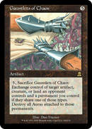 Gauntlets of Chaos (ME3-196) [Masters Edition III] Foil