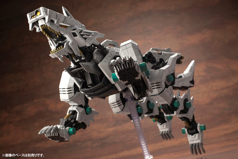 Zoids: RZ-053 Konig Wolf