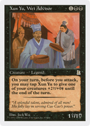 Xun Yu, Wei Advisor (PTK-093) [Portal Three Kingdoms]