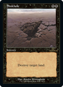 Sinkhole (Retro Frame) (30A-423) [30th Anniversary Edition]