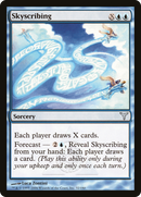 Skyscribing (DIS-032) [Dissension]