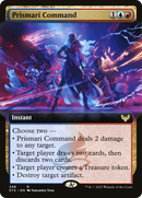 Prismari Command (Extended Art) (STX-348) [Strixhaven: School of Mages] Foil