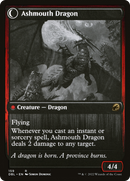 Smoldering Egg (DBL-159) [Innistrad: Double Feature]
