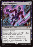 Ghoulish Impetus (SLD-1843) [Secret Lair Drop]