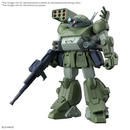 Armored Trooper Votoms: HG Scopedog Turbo Custom