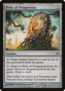 Relic of Progenitus (ALA-218) [Shards of Alara]