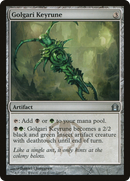 Golgari Keyrune (RTR-229) [Return to Ravnica] Foil
