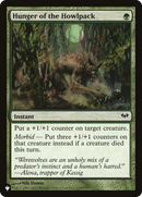 Hunger of the Howlpack (LIST-DKA-119) [The List]