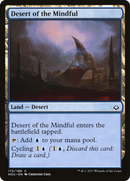Desert of the Mindful (HOU-173) [Hour of Devastation] Foil