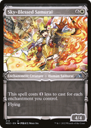 Sky-Blessed Samurai (Showcase) (NEO-314) [Kamigawa: Neon Dynasty] Foil
