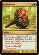 Gruul Charm (GTC-169) [Gatecrash]