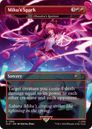 Miku's Spark - Chandra's Ignition (SLD-1594) (Borderless) [Secret Lair Drop]