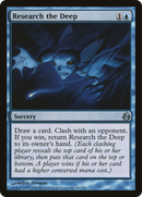 Research the Deep (MOR-046) [Morningtide] Foil