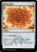 Boros Signet (RVR-251) [Ravnica Remastered]