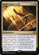 Spirit-Sister's Call (PPNEO-237) [Promo Pack: Kamigawa: Neon Dynasty Promos] Foil