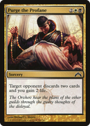 Purge the Profane (GTC-190) [Gatecrash]