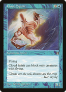 Cloud Spirit (STH-026) [Stronghold]