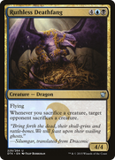 Ruthless Deathfang (DTK-229) [Dragons of Tarkir] Foil