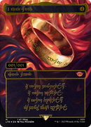 The One Ring (LTR-000) (Borderless) [The Lord of the Rings: Tales of Middle-earth] Foil
