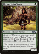 Hero of Leina Tower (UMA-169) [Ultimate Masters]