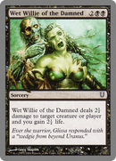 Wet Willie of the Damned (UNH-066) [Unhinged] Foil
