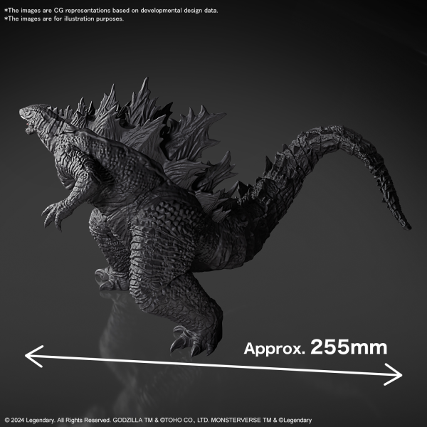 Godzilla: Godzilla (2024) Model Kit [Feb 2025]