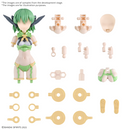 30MS Option Parts 16 Fairy Costume (Color B)