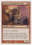 Dwarven Demolition Team (8ED-184) [8th Edition] Foil