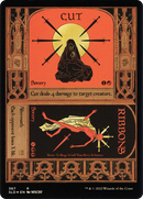 Cut // Ribbons (Foil Etched) (Gold) (SLD-367) [Secret Lair Drop] Etched Foil
