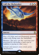 Call the Skybreaker (EMA-214) [Eternal Masters] Foil