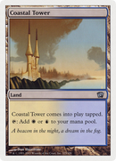 Coastal Tower (8ED-323) [8th Edition] Foil