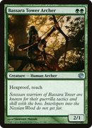 Bassara Tower Archer (JOU-117) [Journey into Nyx] Foil