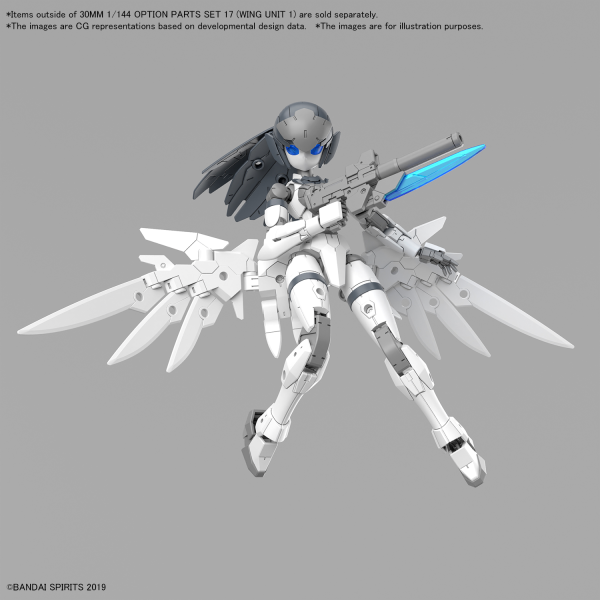 Gundam Option Parts: 17 Wing Unit 1 [Jan 2025]