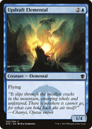 Updraft Elemental (DTK-082) [Dragons of Tarkir] Foil