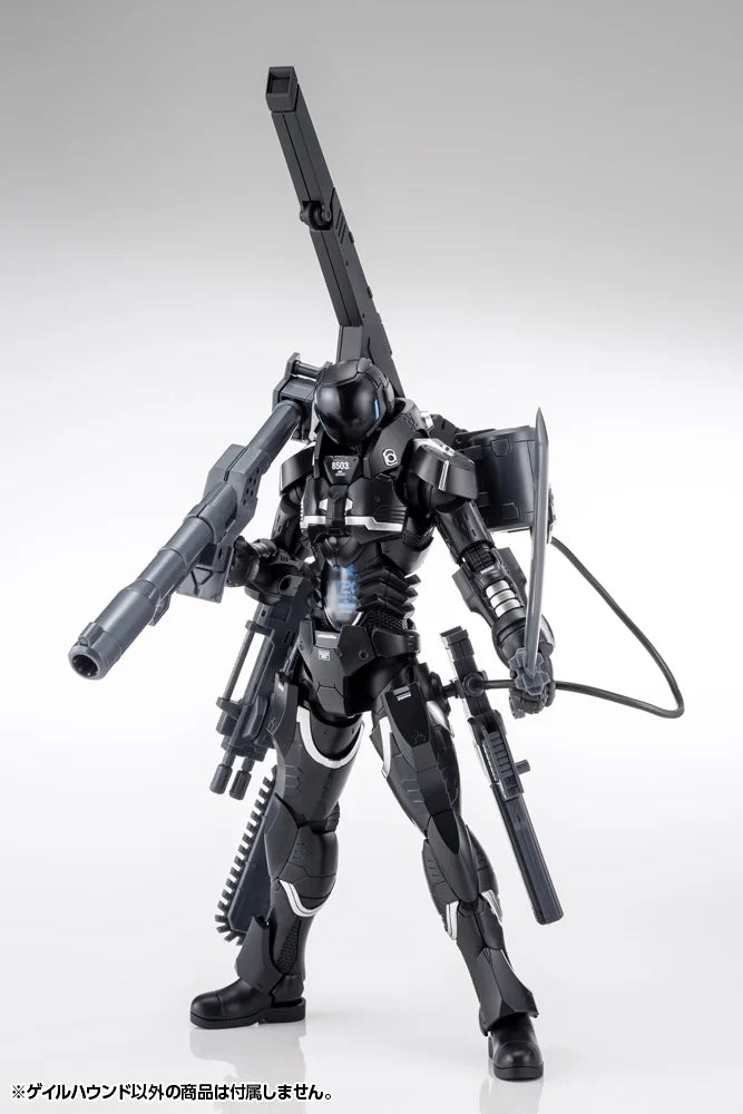 Titanomachia: Gale Hound Model Kit