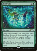 Cultivate (Bring-a-Friend Promo) (UMP-001) [Wizards Play Network 2023] Foil