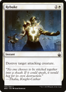 Rebuke (BBD-103) [Battlebond] Foil