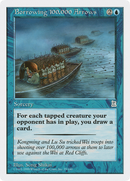 Borrowing 100,000 Arrows (PTK-035) [Portal Three Kingdoms]