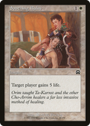 Soothing Balm (MMQ-048) [Mercadian Masques] Foil