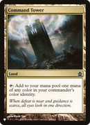 Command Tower (CMD) (LIST-CMD-269) [The List]