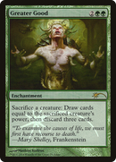 Greater Good (JDG-002) [Judge Gift Cards 2014] Foil