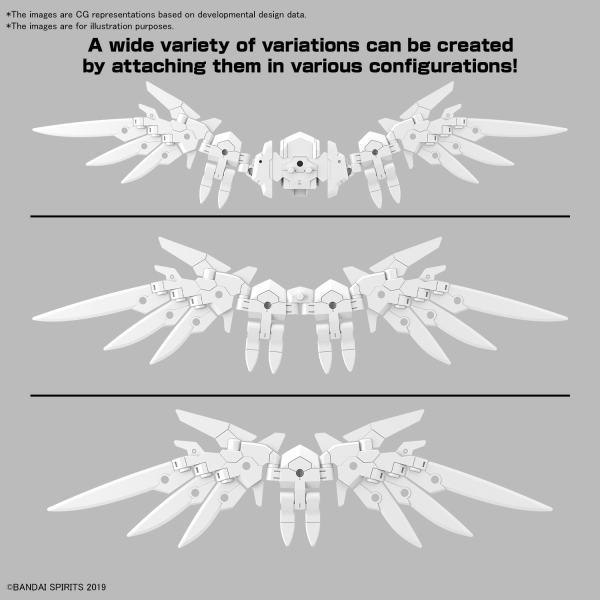 Gundam Option Parts: 17 Wing Unit 1 [Jan 2025]