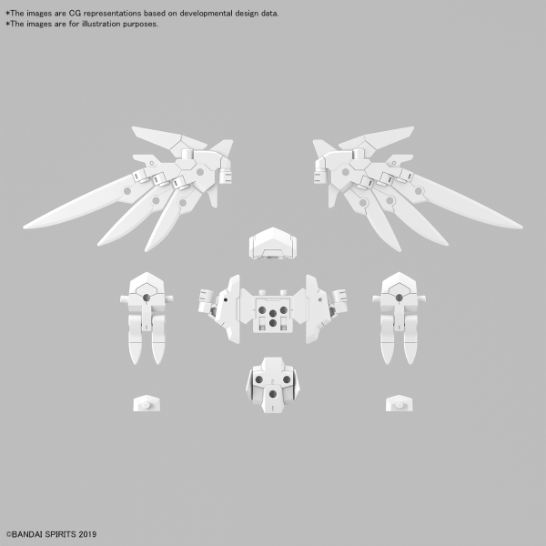 Gundam Option Parts: 17 Wing Unit 1 [Jan 2025]