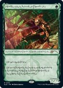 Glistener Elf (Phyrexian) (SLD-1205) (Showcase) [Secret Lair Drop]