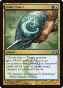 Simic Charm (GTC-195) [Gatecrash] Foil