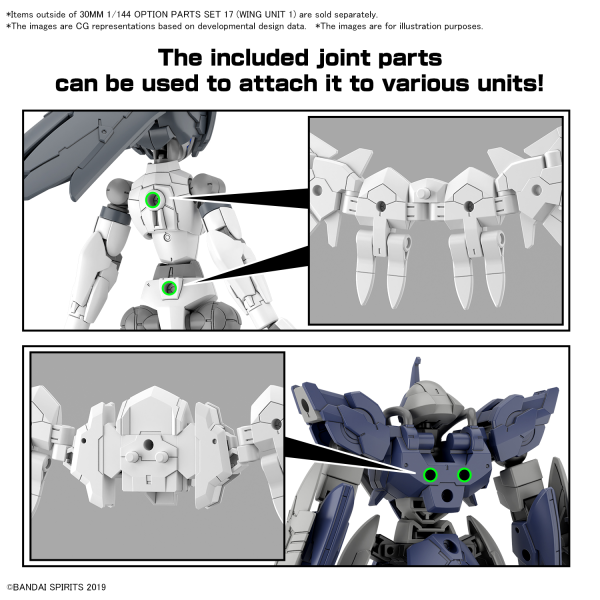 Gundam Option Parts: 17 Wing Unit 1 [Jan 2025]