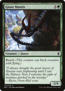 Giant Mantis (BFZ-173) [Battle for Zendikar]